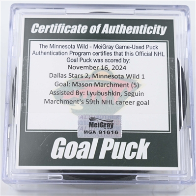 Mason Marchment - Dallas Stars - Goal Puck - November 14, 2024 vs. Minnesota Wild (Wild Logo)