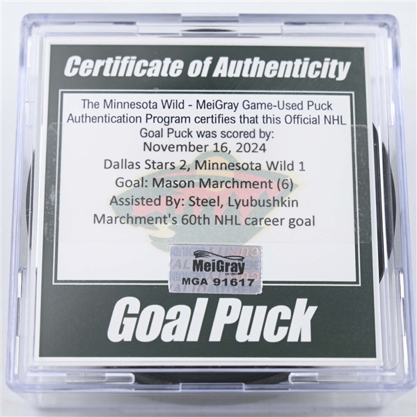 Mason Marchment - Dallas Stars - Goal Puck - November 14, 2024 vs. Minnesota Wild (Wild Logo)