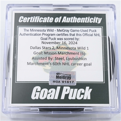 Mason Marchment - Dallas Stars - Goal Puck - November 14, 2024 vs. Minnesota Wild (Wild Logo)