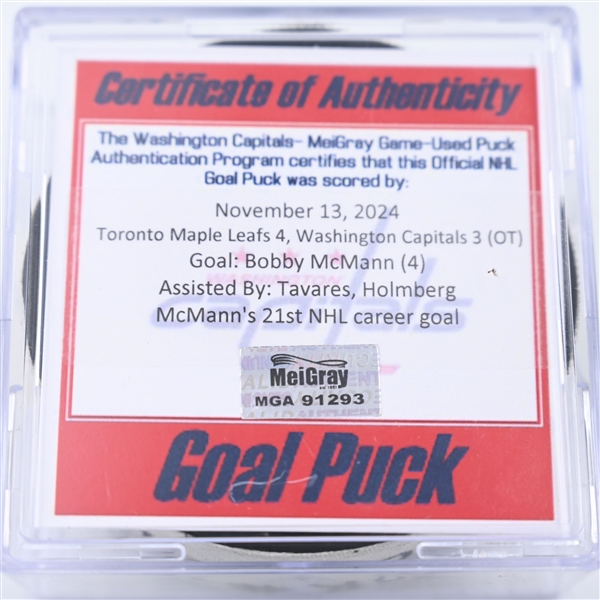 Bobby McMann - Toronto Maple Leafs - Goal Puck - November 13, 2024 vs. Washington Capitals (Capitals 50th Anniversary Logo)