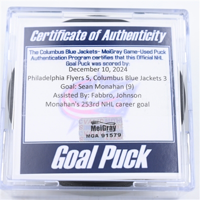 Sean Monahan - Columbus Blue Jackets - Goal Puck - December 10, 2024 vs. Philadelphia Flyers (Blue Jackets Logo)