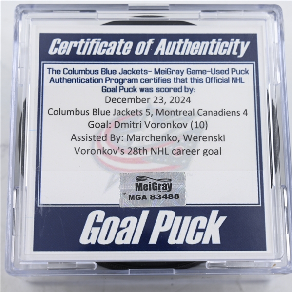 Dmitri Voronkov - Columbus Blue Jackets - Goal Puck - December 23, 2024 vs. Montreal Canadiens (Blue Jackets Logo)