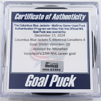 Dmitri Voronkov - Columbus Blue Jackets - Goal Puck - December 23, 2024 vs. Montreal Canadiens (Blue Jackets Logo)