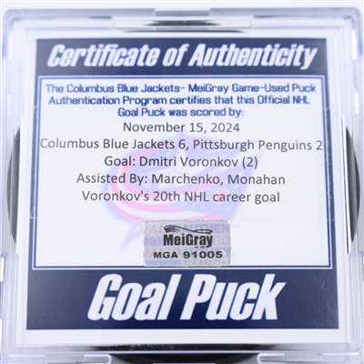 Dmitri Voronkov - Columbus Blue Jackets - Goal Puck - November 15, 2024 vs. Pittsburgh Penguins (Blue Jackets Logo)