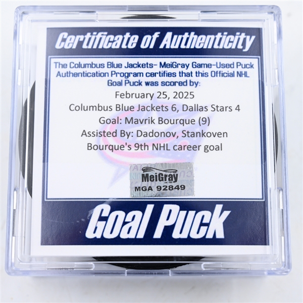 Mavrik Bourque - Dallas Stars - Goal Puck - February 26, 2025 vs. Columbus Blue Jackets (Blue Jackets Logo)