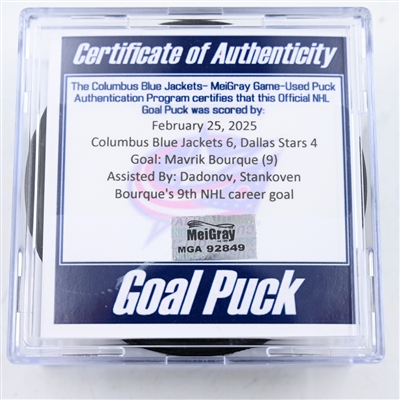 Mavrik Bourque - Dallas Stars - Goal Puck - February 26, 2025 vs. Columbus Blue Jackets (Blue Jackets Logo)