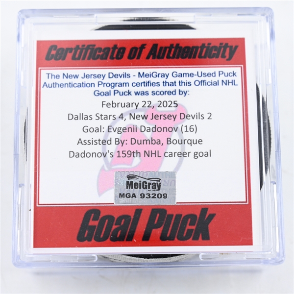 Evgenii Dadonov - Dallas Stars - Goal Puck - February 22, 2025 vs. New Jersey Devils (Devils Logo)