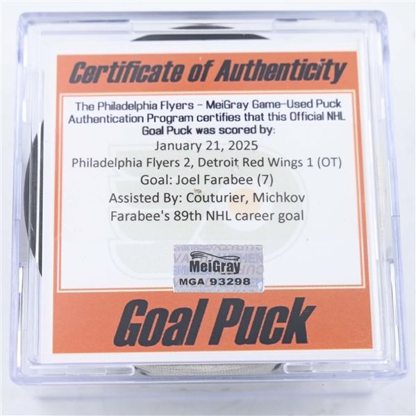 Joel Farabee - Philadelphia Flyers - Goal Puck - January 21, 2025 vs. Detroit Red Wings (Flyers Logo)