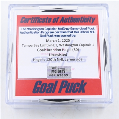 Brandon Hagel - Tampa Bay Lightning - Goal Puck - March 1, 2025 vs. Washington Capitals (Capitals' 50th Anniversary Logo)
