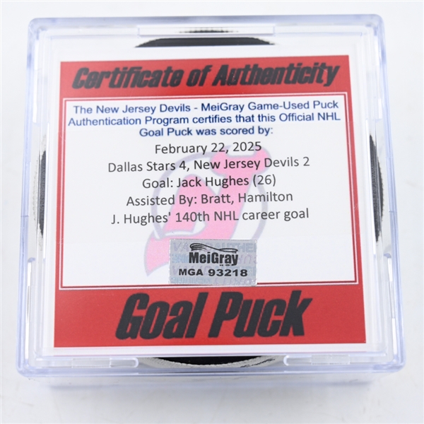 Jack Hughes - New Jersey Devils - Goal Puck - February 22, 2025 vs. Dallas Stars (Devils Logo)