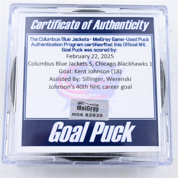 Kent Johnson - Columbus Blue Jackets - Goal Puck - February 22, 2025 vs. Chicago Blackhawks (Blue Jackets Logo)