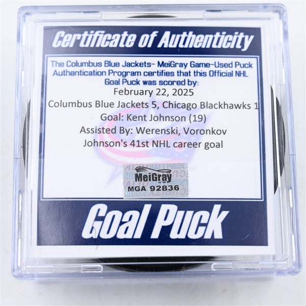 Kent Johnson - Columbus Blue Jackets - Goal Puck - February 22, 2025 vs. Chicago Blackhawks (Blue Jackets Logo)