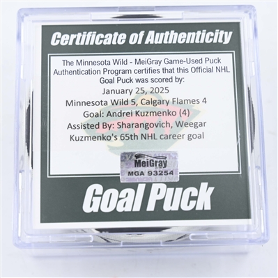 Andrei Kuzmenko - Calgary Flames - Goal Puck - January 25, 2025 vs. Minnesota Wild (Wild Logo)