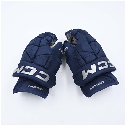 Yegor Chinakhov - Practice-Worn CCM HG 12 Gloves - Worn on February 28, 2025 - PHOTO-MATCHED - 2025 Stadium Series