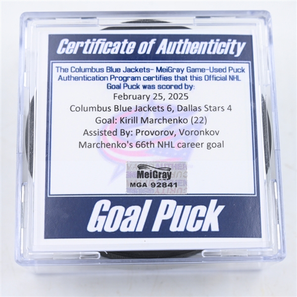 Kirill Marchenko - Columbus Blue Jackets - Goal Puck - February 26, 2025 vs. Dallas Stars (Blue Jackets Logo)