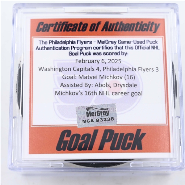 Matvei Michkov - Philadelphia Flyers - Goal Puck - February 6, 2025 vs. Washington Capitals (Flyers Logo)