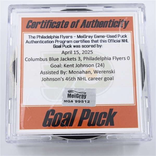 Kent Johnson - Columbus Blue Jackets - Goal Puck - April 15, 2025 vs. Philadelphia Flyers (Flyers Logo)