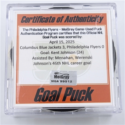 Kent Johnson - Columbus Blue Jackets - Goal Puck - April 15, 2025 vs. Philadelphia Flyers (Flyers Logo)