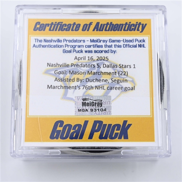 Mason Marchment - Dallas Stars - Goal Puck - April 16, 2025 vs. Nashville Predators (Predators Logo)